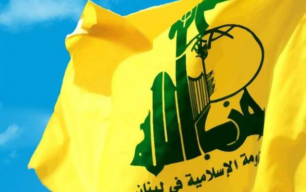 بیانیه شدید اللحن حزب الله علیه آل سعود