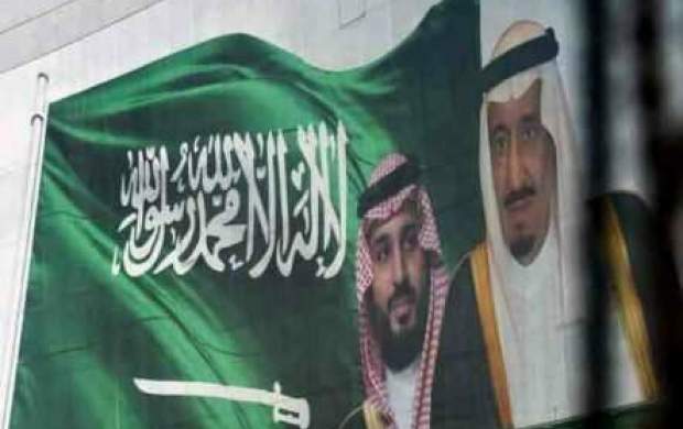 القاعده، عربستان را تهدید به انتقام کرد