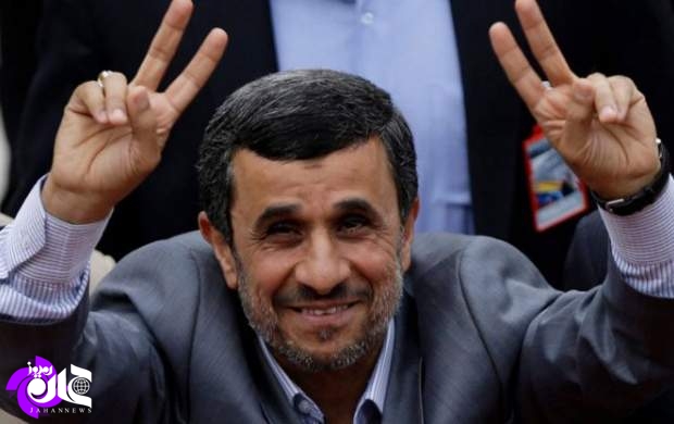 عدم تعادل در مواضع رئیس‌جمهور سابق به اوج خود رسید/ پیام‌های توییتری محمود احمدی نژاد به دختر فلسطینی: رپرهای محبوبت را به من بگو!