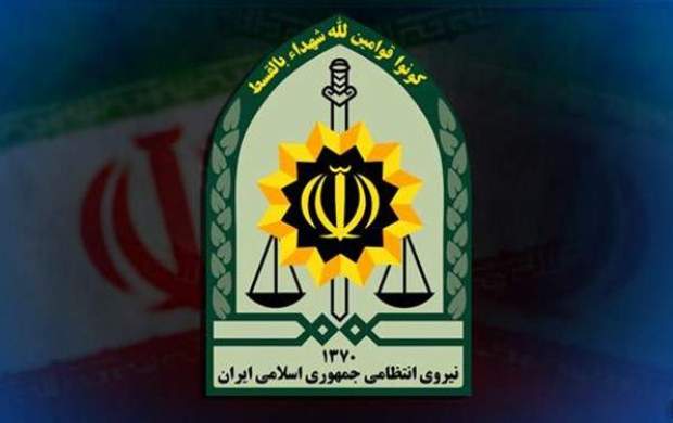 قاتل روحانی همدانی کشته شد +عکس هلاکت