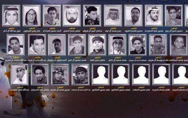 حقایق تکان‌دهنده از اعدام جوانان عربستانی +تصاویر