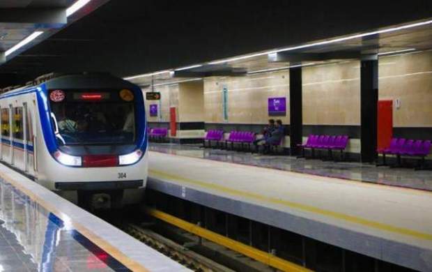 راه اندازی ايستگاه محمديه خط 7 مترو