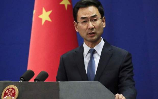 آمریکا از دخالت در امور داخلی چین دست بردارد