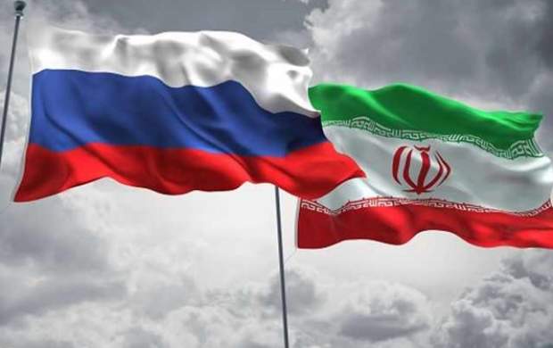 حمایت روسیه از حق هسته ای ایران