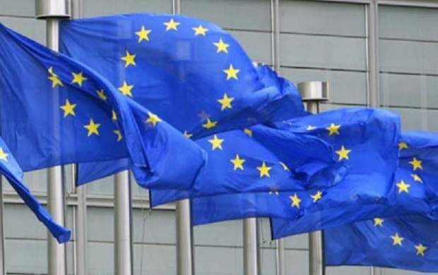 نگرانی اتحادیه اروپا از تصمیم احتمالی ایران