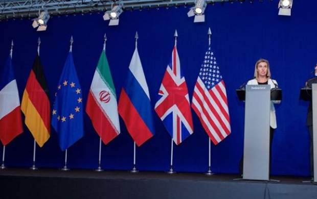 واکنش‌ها به اقدام ایران در قبال برجام