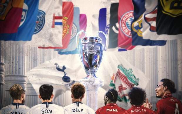 زمان و مکان فینال لیگ قهرمانان اروپا