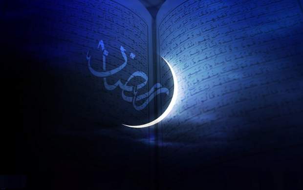 اهمیت خواندن نماز اول وقت در ماه رمضان