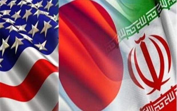 امیدواری ژاپن به میانجیگری میان ایران و آمریکا