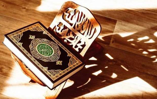 مسلمانان در قبال قرآن چه وظیفه‌ای دارند؟