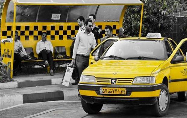 نرخ کرایه‌ تاکسی ها چقدر افزایش یافت؟