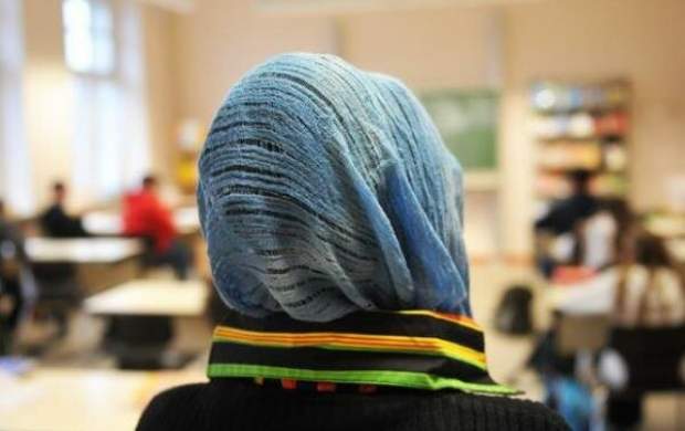 اتریش حجاب را برای دختران دبستانی ممنوع کرد
