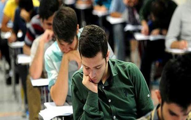 تمام امتحانات مدارس تهران، ۴ و ۸ خرداد لغو شد