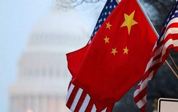 هدف آمریکا تعدی به حاکمیت اقتصادی پکن است