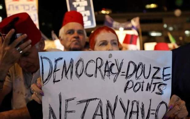 تظاهرات هزاران نفری علیه نتانیاهو در اراضی اشغالی