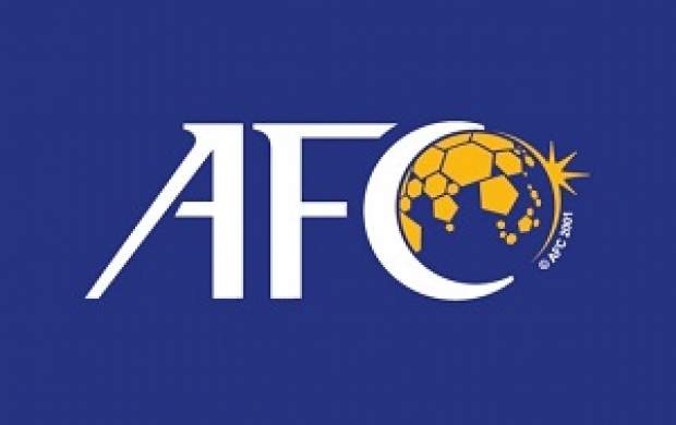 واکنش سایت AFC به فهرست بازیکنان تیم ملی