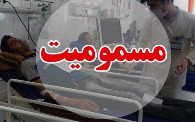 مسمومیت ۱۹ نفر در استخری در جنوب تهران