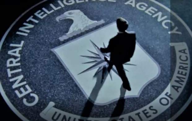 ضربه وزارت اطلاعات به شبکه‌ جاسوسی سیا