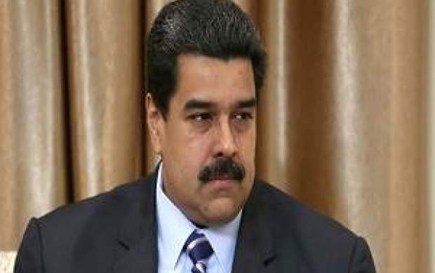 هزینه های هنگفت مخالفان برای ترور مادورو