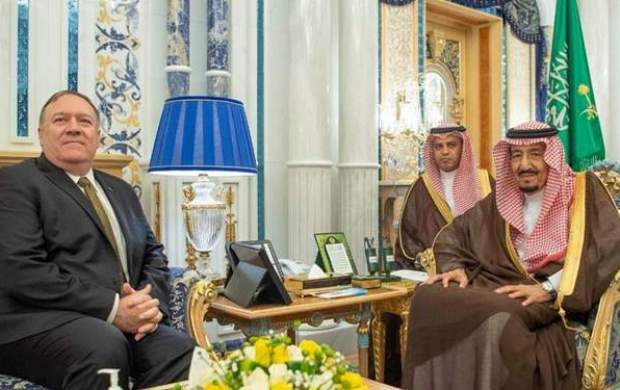 دیدار پمپئو با شاه عربستان سعودی