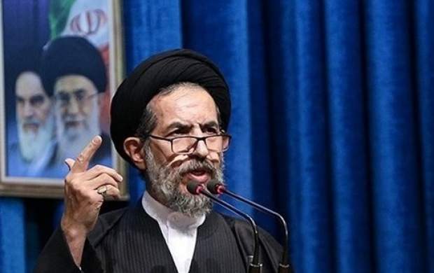 خطیب این هفته نماز جمعه تهران مشخص شد