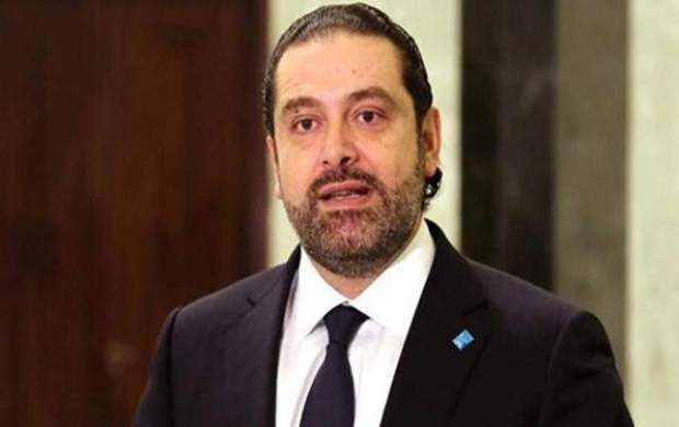 سعد الحریری:همه لبنان با «معامله قرن» مخالف است