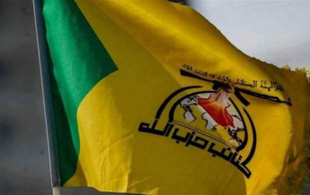 حزب‌الله عراق را به «پاسخ سخت» وعده داد