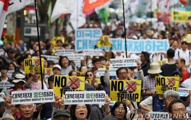تظاهرات در کره‌جنوبی در اعتراض به سفر ترامپ