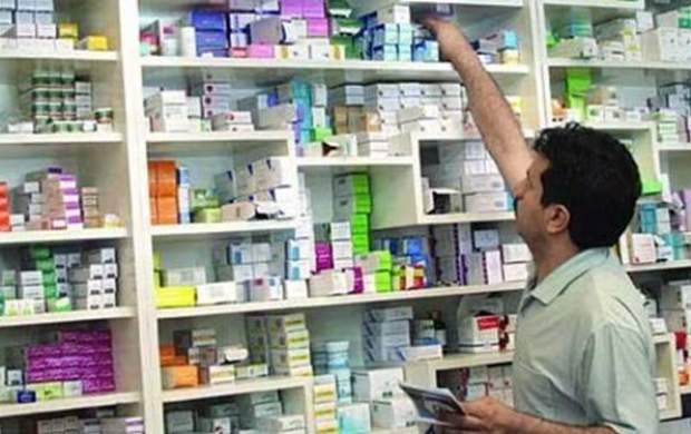 قیمت دارو در داروخانه‌ها یکسان است؟