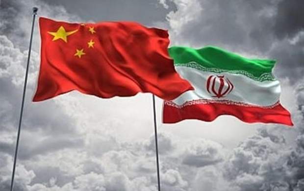 واکنش چین به اقدام برجامی ایران