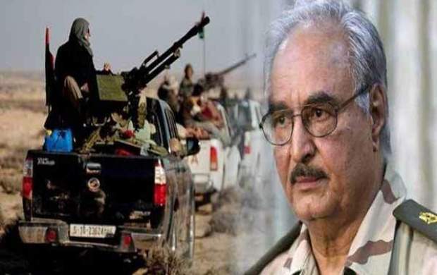 «حفتر» لیبی را به سمت تروریسم سوق می‌دهد