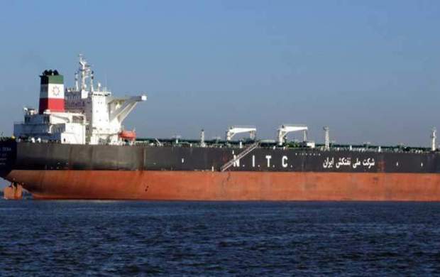 انگلیس نفتکش حامل نفت ایران را توقیف کرد