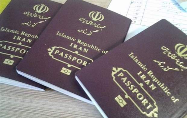 صدور ویزا برای سفر به عراق حذف شد