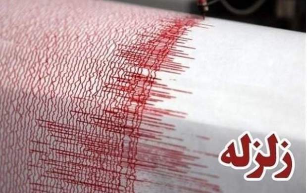 زلزله ۴.۱ ریشتری مسجدسلیمان را لرزاند