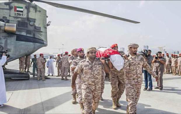 امارات پرچم سفید را در یمن بالا برد