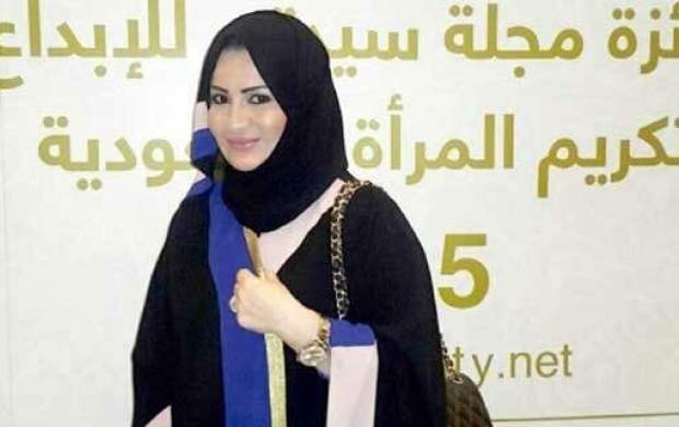محاکمه غیابی دختر پادشاه عربستان در پاریس