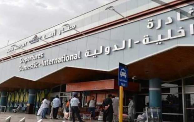 تعطیلی شبانه فرودگاه «ابها» در عربستان