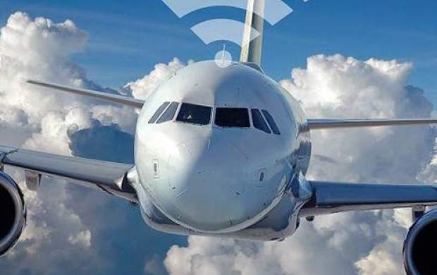 خطوط هوایی ایران مجهز به اینترنت Wifi می‌شود