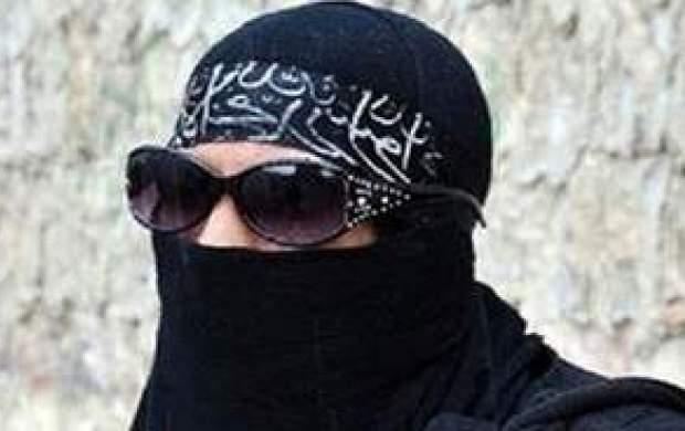«مادر داعش» در موصل به دام افتاد