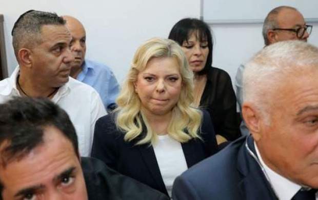 مداخله همسر «نتانیاهو» در تعیین مسئولان کابینه