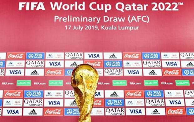 گروه ایران در انتخابی جام جهانی قطر + جدول