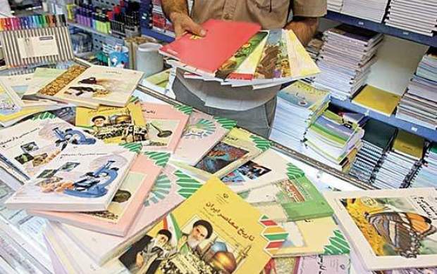توزیع کتب‌ درسی در کتابفروشی‌ها از ۱۵ شهریور