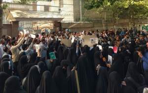 تجمع حمایت از شیخ‌زکزاکی مقابل سفارت نیجریه