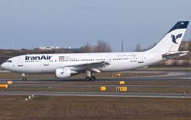حادثه برای هواپیمای زائران در فرودگاه ساری