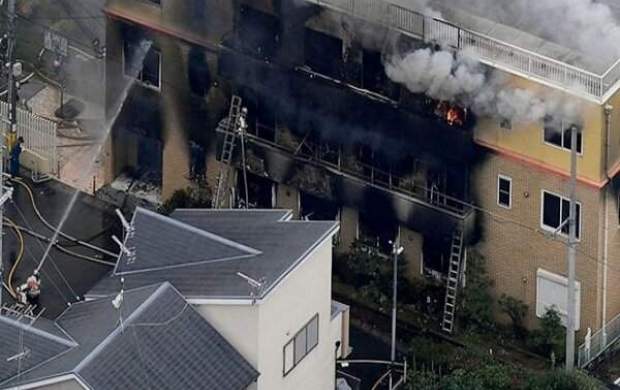 حداقل ۱۲ کشته در آتش سوزی عمدی در ژاپن