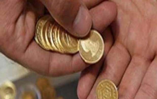 طرح کاهش سقف مهریه تا ۱۴ سکه در مجلس