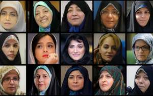 همراهی زنان اصلاح‌طلب و چهره‌ها با جنایت نجفی +تصاویر
