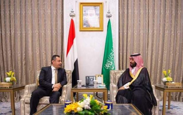دیدار بن سلمان با نخست‌وزیر دولت مستعفی یمن