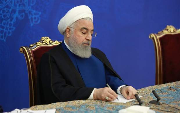 روحانی یک قانون را ابلاغ کرد