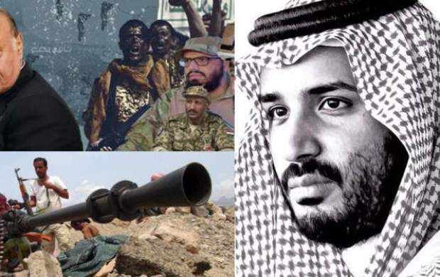 معضلات عربستان بعد از خروج امارات از جنگ یمن